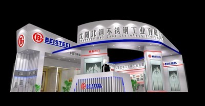 100平米展臺設計制作：二面開口/現(xiàn)代/木質結構/白色，為建材展展商而作（免費使用）