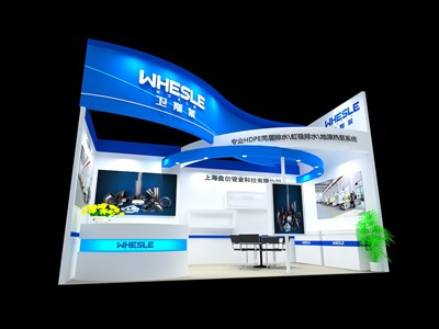 18平米展臺設(shè)計制作：一面開口/現(xiàn)代/木質(zhì)結(jié)構(gòu)/藍色，為建材展展商而作（免費使用）