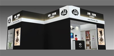 81平米展臺設(shè)計(jì)制作：一面開口/現(xiàn)代/木質(zhì)結(jié)構(gòu)/黑色，為建材展展商而作（免費(fèi)使用）