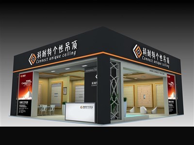 90平米展臺設計制作：二面開口/現(xiàn)代/木質(zhì)結(jié)構(gòu)/黑色，為建材展展商而作（免費使用）