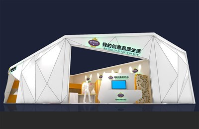 220平米展臺設(shè)計(jì)制作：二面開口/現(xiàn)代/木質(zhì)結(jié)構(gòu)/白色，為建材展展商而作（免費(fèi)使用）