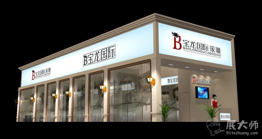 側視圖4