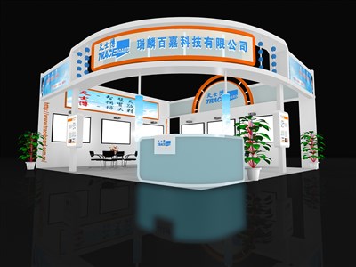 72平米展臺設(shè)計制作：二面開口/現(xiàn)代/木質(zhì)結(jié)構(gòu)/橙色，為電子展展商而作（免費使用）