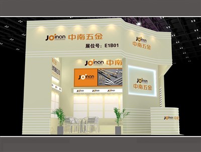 36平米展臺設計制作：二面開口/現(xiàn)代/木質(zhì)結(jié)構(gòu)/米色，為五金展展商而作（免費使用）