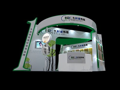 36平米展臺設(shè)計制作：三面開口/現(xiàn)代/木質(zhì)結(jié)構(gòu)/綠色，為建材展展商而作（免費使用）
