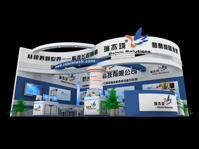54平米展臺設(shè)計制作：二面開口/現(xiàn)代/木質(zhì)結(jié)構(gòu)/藍色，為電子展展商而作（免費使用）