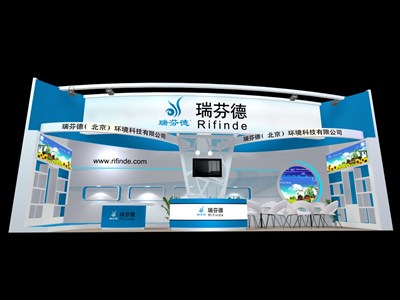 36平米展臺設(shè)計制作：一面開口/現(xiàn)代/木質(zhì)結(jié)構(gòu)/藍色，為電子展展商而作（免費使用）