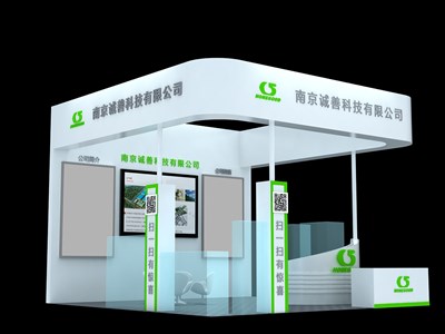 36平米展臺設計制作：三面開口/現(xiàn)代/木質結構/白色，為電子展展商而作（免費使用）