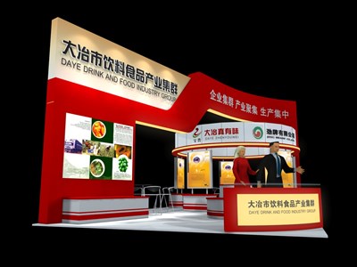 72平米展臺設(shè)計制作：三面開口/現(xiàn)代/木質(zhì)結(jié)構(gòu)/紅色，為食品展展商而作（免費使用）