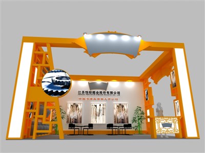 48平米展臺(tái)設(shè)計(jì)制作：二面開口/現(xiàn)代/木質(zhì)結(jié)構(gòu)/橙色，為食品展展商而作（免費(fèi)使用）