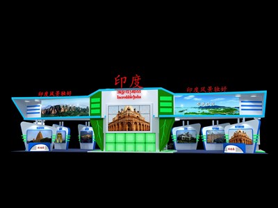 297平米展臺設(shè)計制作：四面開口/前衛(wèi)/型材結(jié)構(gòu)/白色，為旅游展展商而作（免費使用）