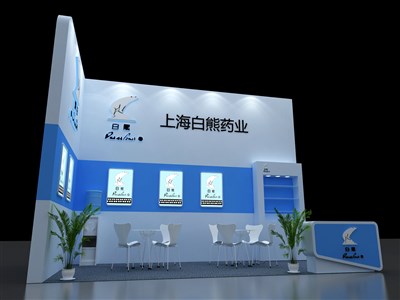 18平米展臺(tái)設(shè)計(jì)制作：二面開(kāi)口/現(xiàn)代/木質(zhì)結(jié)構(gòu)/藍(lán)色，為醫(yī)藥展展商而作（免費(fèi)使用）
