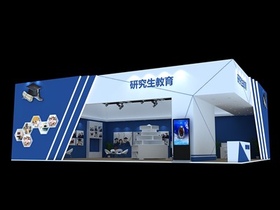 130平米展臺設計制作：二面開口/現(xiàn)代/木質結構/藍色，為綜合展展商而作（免費使用）