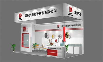 18平米展臺(tái)設(shè)計(jì)制作：三面開口/前衛(wèi)/木質(zhì)結(jié)構(gòu)/紅色，為電子展展商而作（免費(fèi)使用）