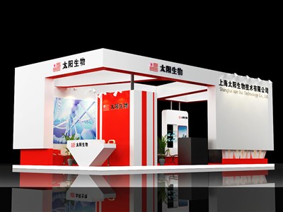 72平米展臺設(shè)計制作：四面開口/現(xiàn)代/木質(zhì)結(jié)構(gòu)/白色，為能源展展商而作（免費使用）