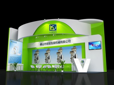 27平米展臺設計制作：二面開口/現(xiàn)代/木質結構/綠色，為機械展展商而作（免費使用）