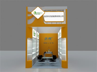 18平米展臺設(shè)計制作：一面開口/現(xiàn)代/木質(zhì)結(jié)構(gòu)/黃色，為家具展展商而作（免費使用）