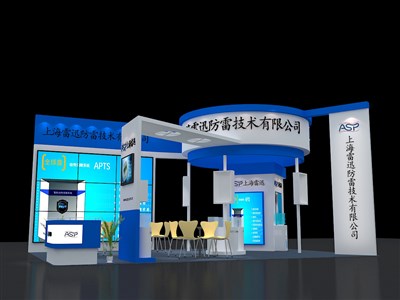 54平米展臺(tái)設(shè)計(jì)制作：四面開口/前衛(wèi)/木質(zhì)結(jié)構(gòu)/藍(lán)色，為安防展展商而作（免費(fèi)使用）
