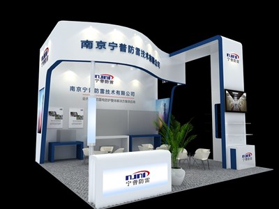 36平米展臺(tái)設(shè)計(jì)制作：四面開口/現(xiàn)代/木質(zhì)結(jié)構(gòu)/白色，為安防展展商而作（免費(fèi)使用）