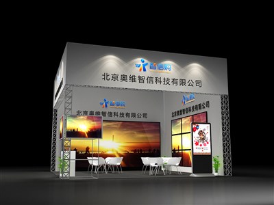 36平米展臺設(shè)計制作：二面開口/現(xiàn)代/桁架結(jié)構(gòu)/白色，為電子展展商而作（免費使用）