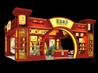 72平米展臺(tái)設(shè)計(jì)制作：三面開口/中式/木質(zhì)結(jié)構(gòu)/紅色，為茶博會(huì)展商而作（免費(fèi)使用）