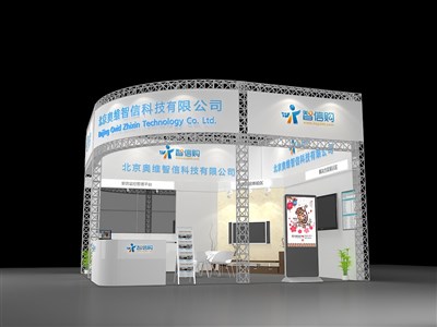 36平米展臺設(shè)計制作：二面開口/現(xiàn)代/桁架結(jié)構(gòu)/白色，為電子展展商而作（免費使用）
