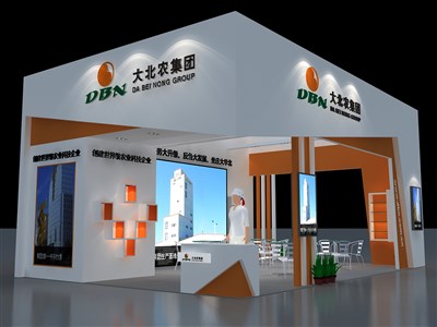 54平米展臺設計制作：三面開口/現(xiàn)代/木質結構/橙色，為農交會展商而作（免費使用）