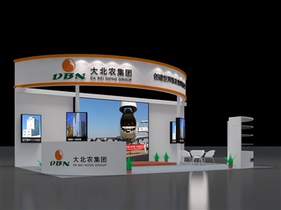 54平米展臺設計制作：三面開口/現(xiàn)代/木質結構/橙色，為農交會展商而作（免費使用）