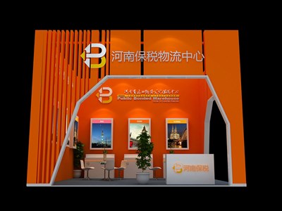 36平米展臺(tái)設(shè)計(jì)制作：三面開口/現(xiàn)代/木質(zhì)結(jié)構(gòu)/橙色，為綜合展展商而作（免費(fèi)使用）