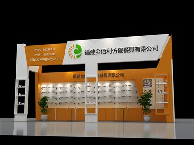 27平米展臺(tái)設(shè)計(jì)制作：二面開口/現(xiàn)代/木質(zhì)結(jié)構(gòu)/黃色，為日用品展展商而作（免費(fèi)使用）