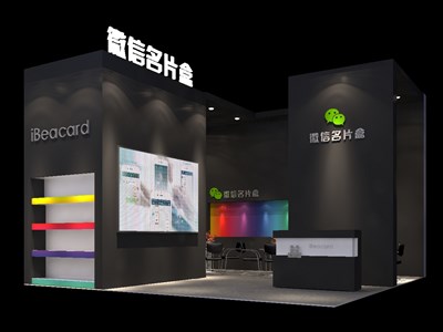 36平米展臺設(shè)計制作：二面開口/現(xiàn)代/木質(zhì)結(jié)構(gòu)/黑色，為電子展展商而作（免費使用）