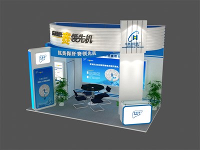 27平米展臺設計制作：三面開口/現(xiàn)代/木質(zhì)結(jié)構(gòu)/藍色，為醫(yī)藥展展商而作（免費使用）