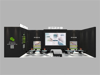 36平米展臺設(shè)計制作：一面開口/現(xiàn)代/木質(zhì)結(jié)構(gòu)/黑色，為電子展展商而作（免費使用）