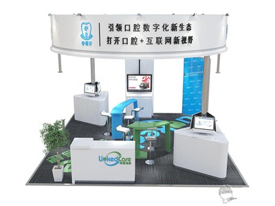 36平米展臺設計制作：四面開口/現(xiàn)代/木質結構/白色，為醫(yī)藥展展商而作（免費使用）
