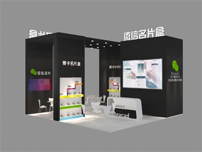 36平米展臺設計制作：三面開口/現(xiàn)代/木質結構/黑色，為電子展展商而作（免費使用）