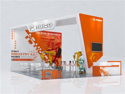 54平米展臺設計制作：三面開口/現(xiàn)代/木質結構/橙色，為機械展展商而作（免費使用）