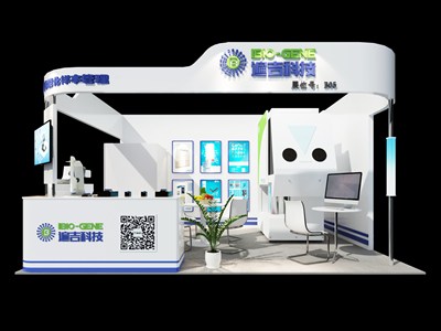 18平米展臺設計制作：三面開口/現代/木質結構/白色，為電子展展商而作（免費使用）