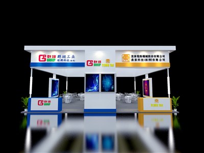 90平米展臺設(shè)計制作：四面開口/現(xiàn)代/木質(zhì)結(jié)構(gòu)/白色，為綜合展展商而作（免費使用）