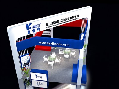 36平米展臺設計制作：四面開口/現代/木質結構/白色，為電子展展商而作（免費使用）