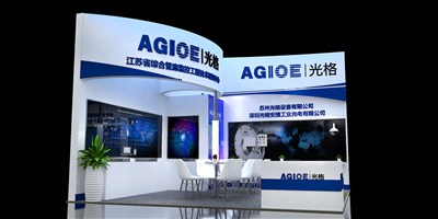 36平米展臺設(shè)計制作：二面開口/現(xiàn)代/木質(zhì)結(jié)構(gòu)/白色，為綜合展展商而作（免費使用）